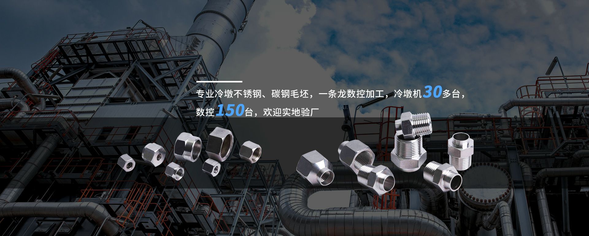 天津潘博社交平台运营有限公司